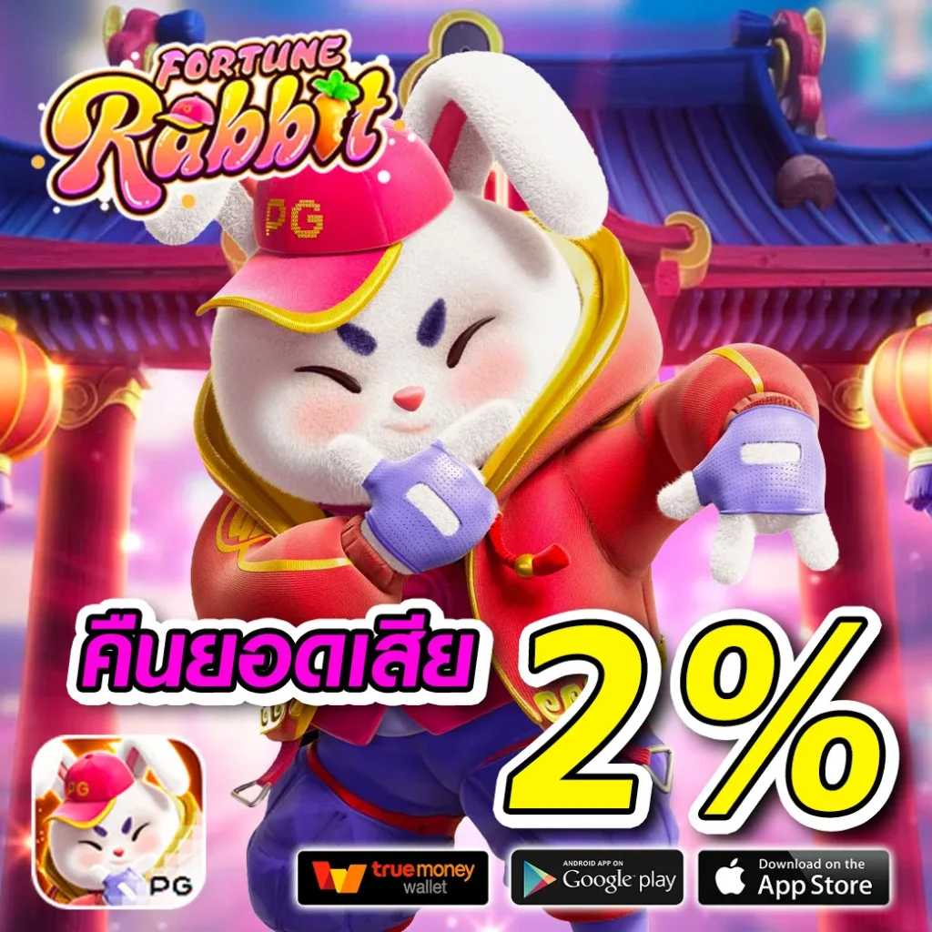 zolo 99 ไม่มีขั้นต่ำ